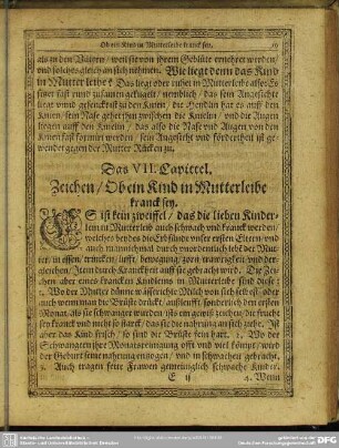 Das VII. Capittel. Zeichen, Ob ein Kind in Mutterleibe kranck sey