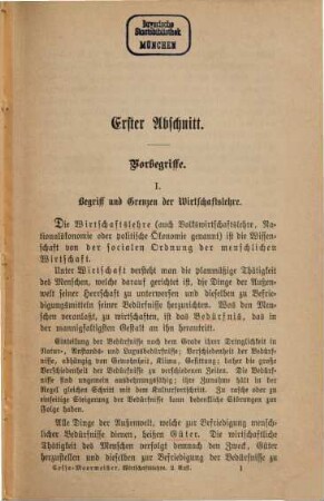 Die ersten Elemente der Wirtschaftslehre