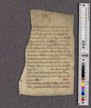 Ilan ha-sefirot : SUB Hamburg Cod. hebr. 318