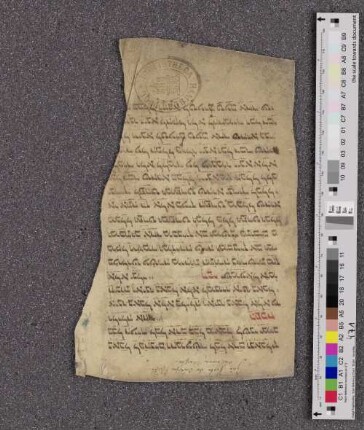 Ilan ha-sefirot : SUB Hamburg Cod. hebr. 318