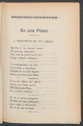 En una postal : A solicitud de un amigo