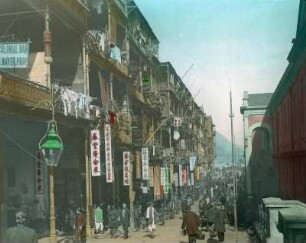 Hongkong. Queens Road West