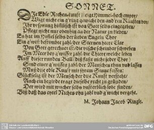 SONNET.