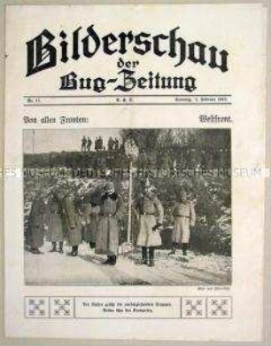 Illustrierte Beilage der "Bug-Zeitung" mit Abbildungen zum Kriegsgeschehen