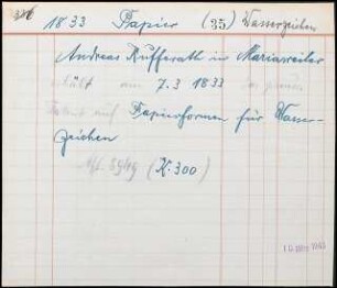 Andreas Kufferath in Mariaweiler erhält am 7. März 1833 das preußische Patent auf Papierformen für Wasserzeichen