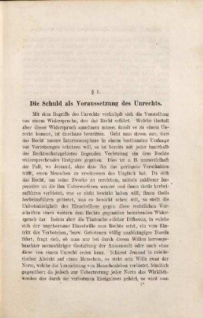 Das Unrecht und die allgemeinen Lehren des Strafrechts, 1. Band