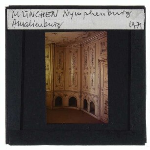 München, Schlossanlage Nymphenburg, Amalienburg : Innenansicht
