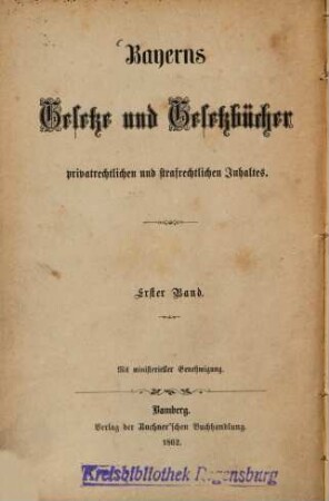 Das Gerichtsverfassungs- und Notariatsgesetz sammt den dazu gehörigen allerhöchsten Verordnungen und Vollzugsinstruktionen : nebst den Gesetzen die Competenzconflicte, die Militärgerichtsbarkeit in bürgerlichen Rechtssachen und Berggerichtsverfassung betreffend