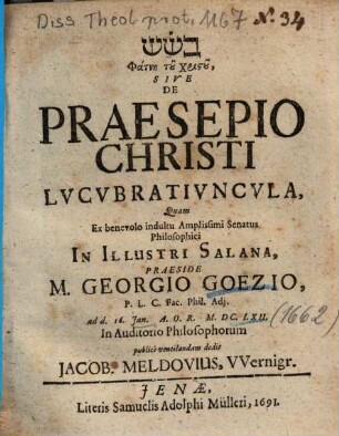 Phatnē tu Christu, Sive De Praesepio Christi Lvcvbrativncvla