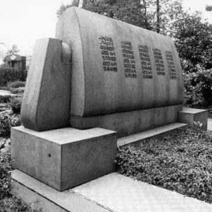 Julius Glückert; Darmstadt, Alter Darmstädter Friedhof I G 101