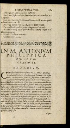 In M. Antonium Philippica Octava. Oratio LI.