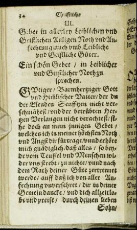 III. Gebet in allerley Leiblichen und Geistlichen Anligen [...]