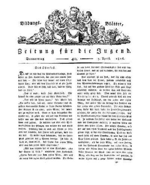 ¬Das¬ Osterfest