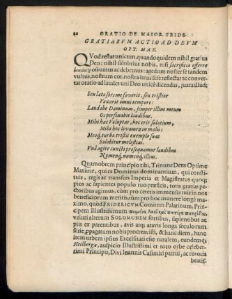 Gratiarum Actio Ad Deum Opt. Max.