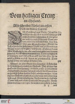 Vom heiligen Creutz im Ehestand