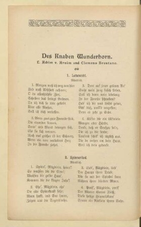 Des Knaben Wunderhorn