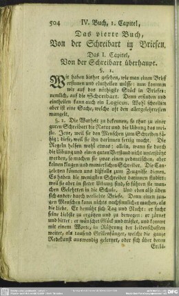 Das vierte Buch, Von der Schreibart in Briefen