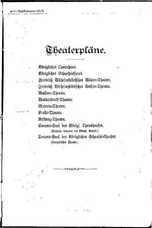 Theaterpläne
