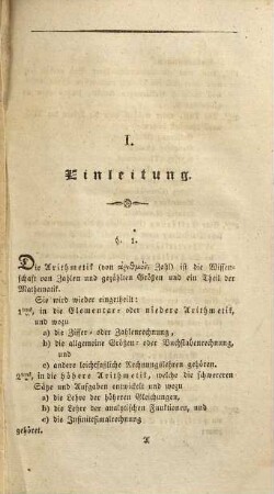 Lehrbuch der niedern Arithmetik