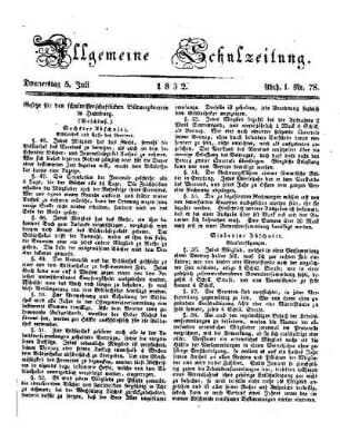 78: Heft 78