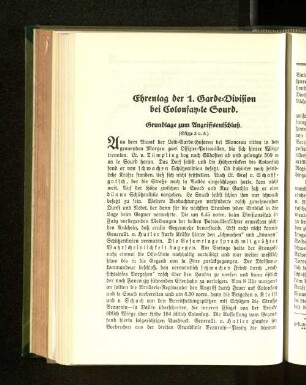 Ehrentag der 1. Garde=Division bei Colonfay=le Sourd.