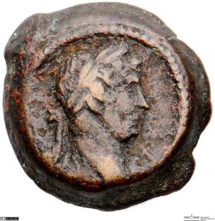 Alexandria ad Aegyptum: Hadrian