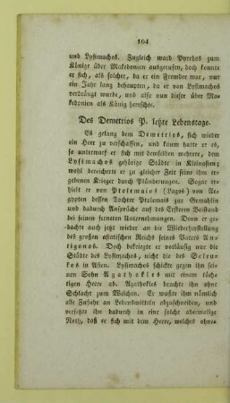 Des Demetrios P. letzte Lebenstage