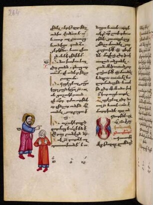 Illustration: S. 264-265