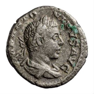 Münze, Denar, 219 n. Chr.