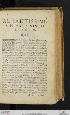 Al santissimo S. N. papa Sisto qvinto