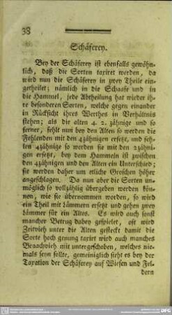 Schäferey