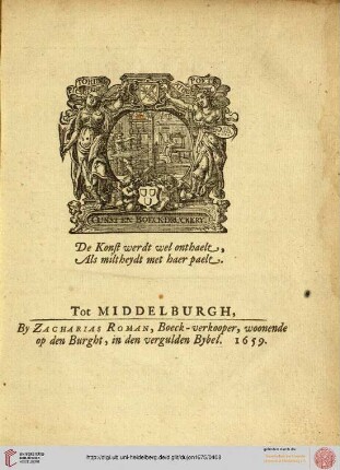 Druckermarke