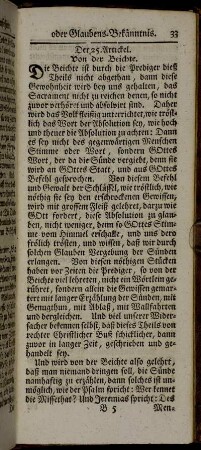 Der 25. Artickel. Von der Beichte. - Der 28. Artickel. Von der Bischöffe Gewalt.