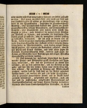 13-21, VI - XII
