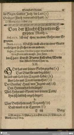 Von der Flucht Christi in Egypten