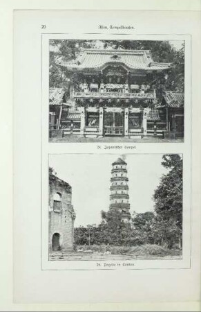29. Pagode in Canton