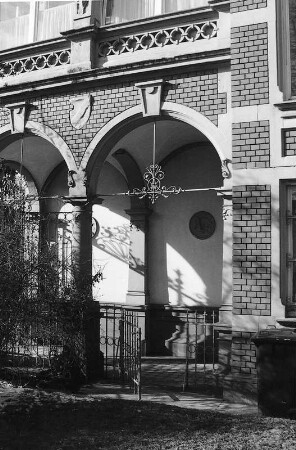 Gießen, Südanlage 5