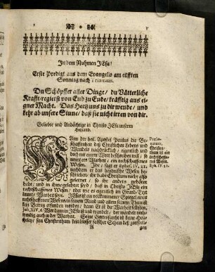 1-5, Du Schoepffer aller Dinge, du Vaetterliche Kraft ...