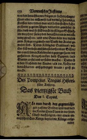 Das viertzigste Buch.