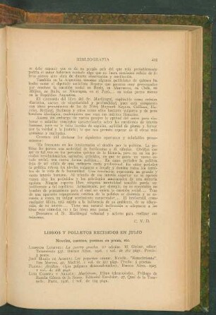 Libros y folletos recibidos en julio