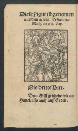 Die dritte Bitt.