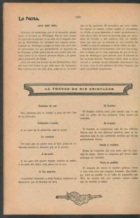 Al través de mis cristales