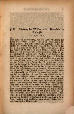 Die Apostelgeschichte oder der Entwickelungsgang der Kirche von Jerusalem bis Rom : ein biblisch-historischer Versuch. 2,1, Von Antiochia bis Korinth