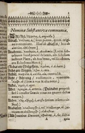 Nomina Substantiva communia.
