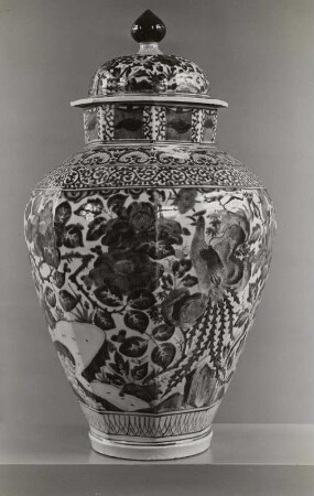 Deckelvase