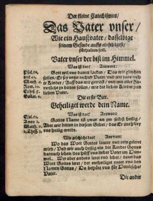 Das Vater unser/ Wie ein Haußvater/ dasselbige seinem Gesinde auffs einfeltigest/ fürhalten soll.