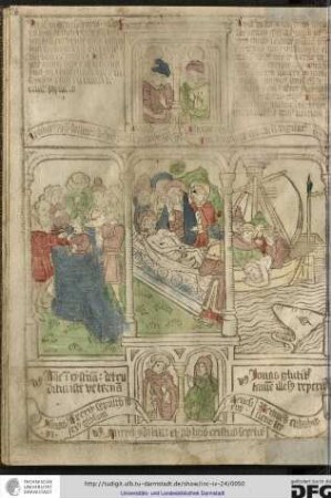 Versus: Mirra conditur et ab hiis Cristus sepelitur.