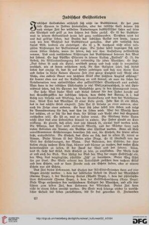 32: Indisches Geistesleben