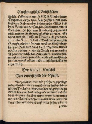 Der XXVI. Artickel Von unterscheid der Speise.