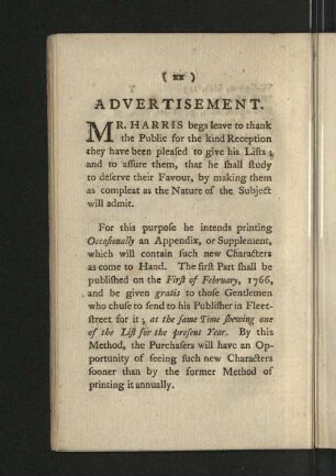 Advertisement